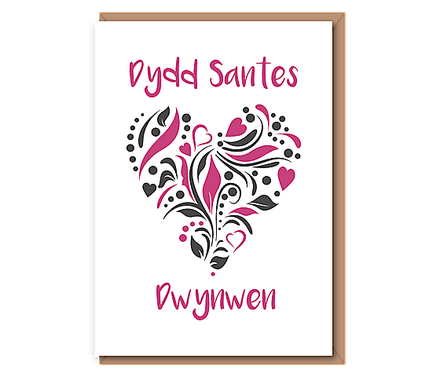 Dydd Santes Dwynwen – floral heart