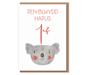 Koala – Pen–blwydd Hapus 1af