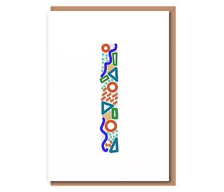 Pattern Birthday – age 1