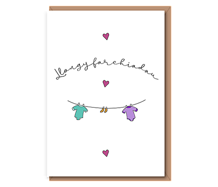 Llongyfarchiadau – New Baby washing line – colours