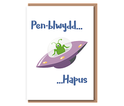 Penblwydd Hapus – Alien