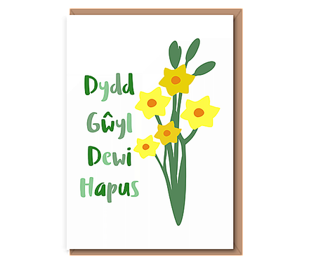 Dydd Gŵyl Dewi Hapus – (cartoon daffs)