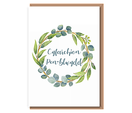 Cyfarchion Penblwydd – eucalytus wreath