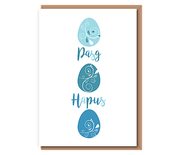 Pasg Hapus – 3 eggs