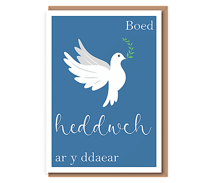 Boed heddwch ar y ddaear (dove)