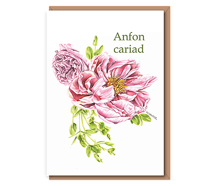 “Dreamy Peony” (large Peony &rose /leaves) Anfon cariad