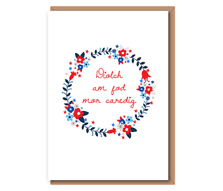 Diolch am fod mor garedig (wreath)