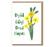 Dydd Gŵyl Dewi Hapus – (cartoon daffs)