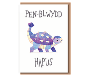 Purple dino – “Ankylosaurus” Pen–blwydd Hapus