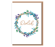 Diolch (fluffy blue wreath)