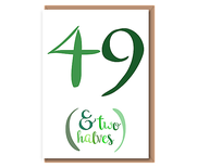 49 (& Two halves) greens – 50th