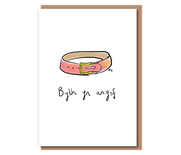 Byth yn angof (collar)