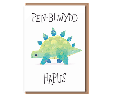 Green dino – “Stegosaurus” Pen–blwydd Hapus