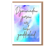 Dymuniadau gorau ar eich ymddeoliad