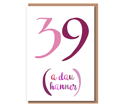 39 (A dau hanner) – Pinks – 40th