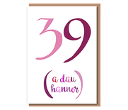 39 (A dau hanner) – Pinks – 40th