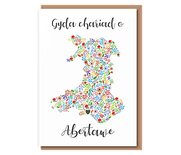 Gyda chariad o... (floral map of wales & black locatin heart)