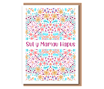 Sul y Mamau Hapus (neon doodle small)