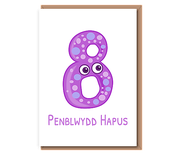 Penblwydd Hapus 8 – cartoon eyes