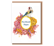 (Golden Finch) – Pen–blwydd Hapus