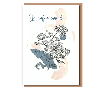 Blooming Slate & Caramel – Yn anfon cariad