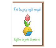 Pob lwc yn y swydd newydd