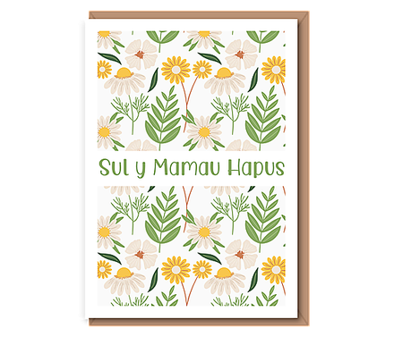 Sul y Mamau hapus (daisies & dandilions)