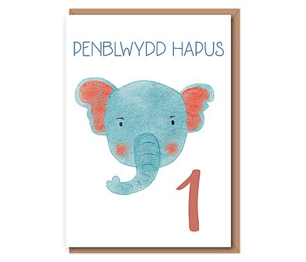 Blue Elephant – Penblwydd Hapus 1