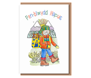 Adventuring – Pen–blwydd Hapus