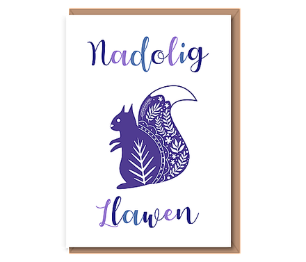 Nadolig Llawen (squirrel)