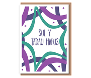 Sul y Tadau Hapus (star)