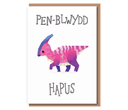 Pink dino – “Parasaurolophus”Pen–blwydd Hapus