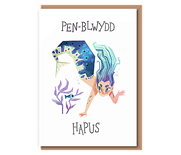 “Turquoise Purple Mermaid” Pen–blwydd Hapus
