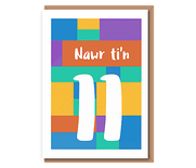 Nawr t'in X – insert age