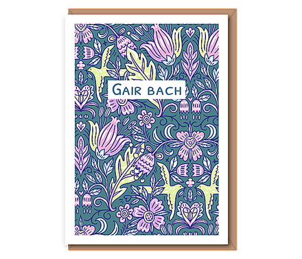 Gair Bach