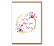 Sul y Mamau hapus 6 (pink wreath)