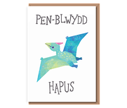 Flying dino – “Pterodactyl” Pen–blwydd Hapus