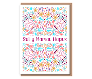 Sul y Mamau Hapus (neon doodle small)