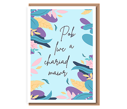 Pob lwc a chariad mawr