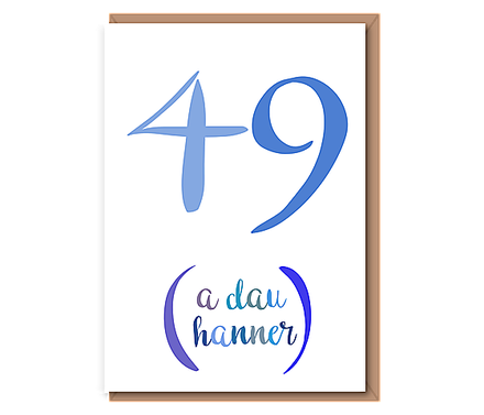 49 (A dau hanner) –Blues – 50th