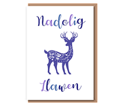 Nadolig Llawen – scandi deer (purple)