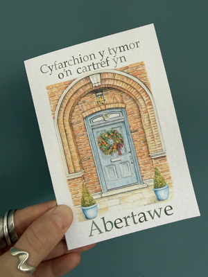 Cyfarchion y tymor o’n cartref yn.... (Festive front door)