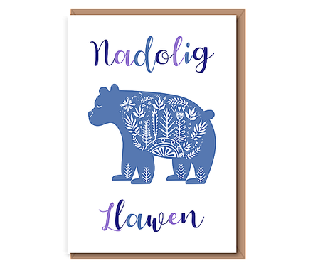 Nadolig Llawen – scandi bear