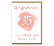 Ar eich Pen–blwydd Priodas Cwrel