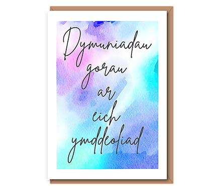 Dymuniadau gorau ar eich ymddeoliad