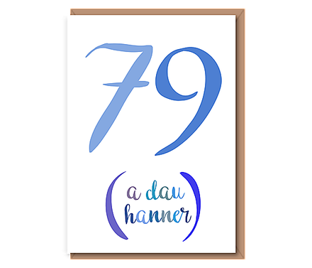 79 (A dau hanner) – blues – 80th