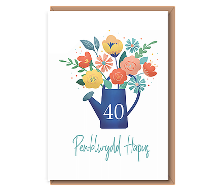 Penblwydd Hapus (watering can floral) – custom age