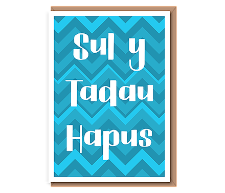 Sul y Tadau Hapus (blue chevron, white border)