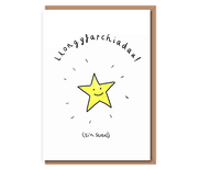 Llongyfarchiadau “ti'n seren!”