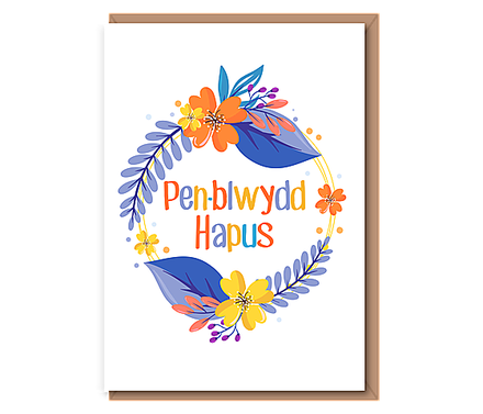 Penblwydd Hapus (bright wreath)